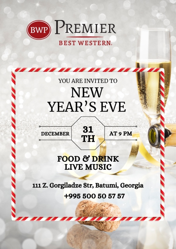 ერთად შევხდეთ ახალ წელს რესტორან „Emerald“-ში