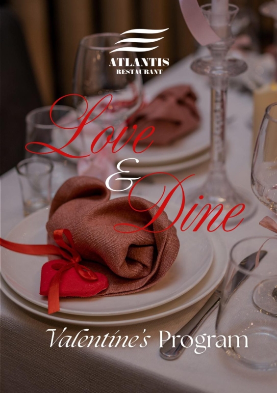 ვალენტინობის დღე ატლანტისში