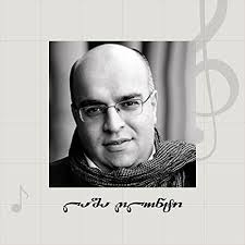 ლაშა ღლონტის საღამო, რეტროს ვერანდაზე