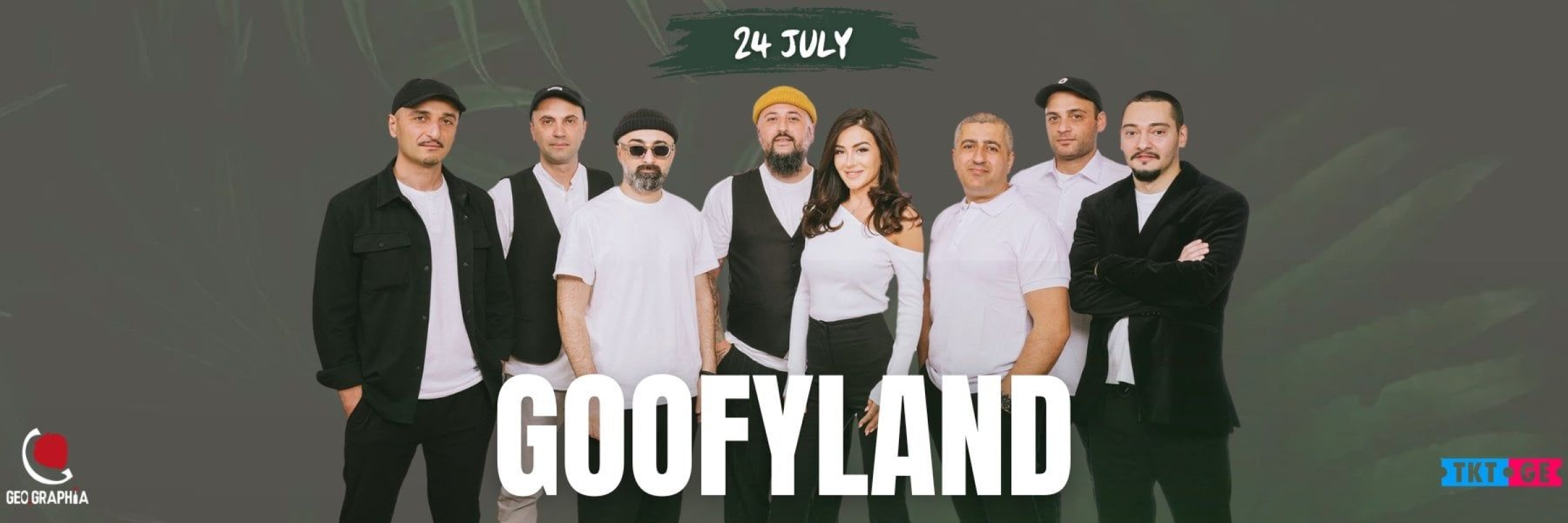 GOOFY LAND - GEO.GRAPHIA BATUMI