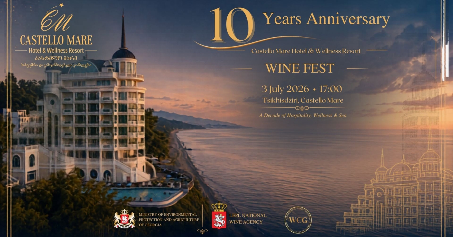 10th Anniversary and Wine Fest
