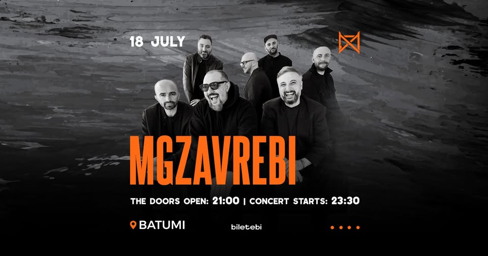 MGZAVREBI – Mono Hall Batumi