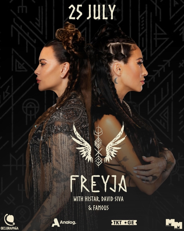 GEO.GRAPHIA-ს FREYJA ეწვევა
