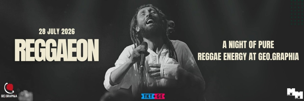 REGGAEON AT GEO.GRAPHIA BATUMI