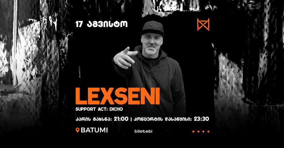Lexseni – Mono Hall Batumi