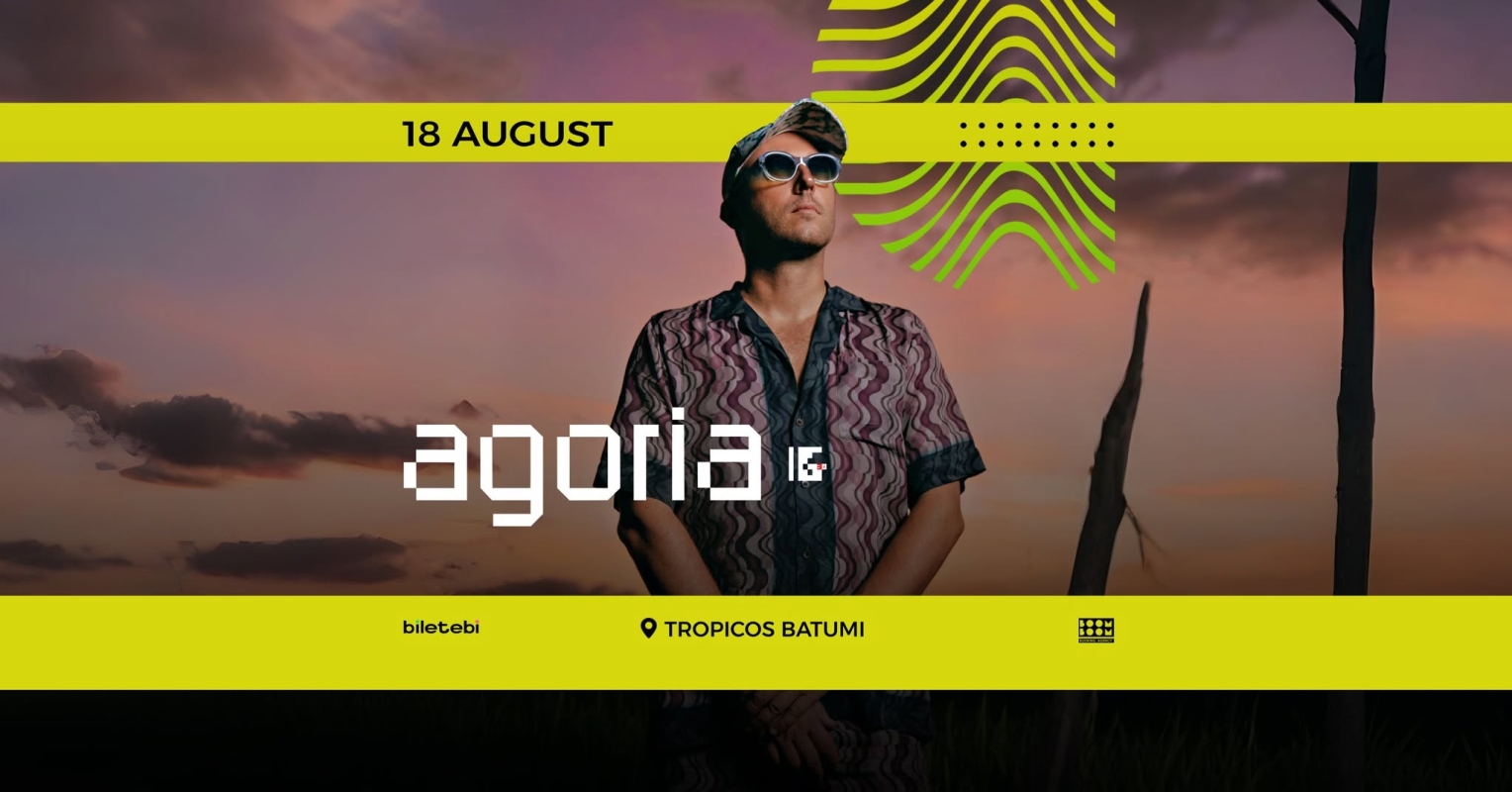 AGORIA – Tropicos Batumi