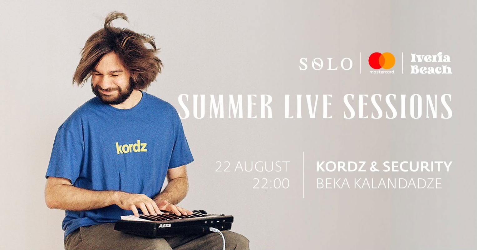 Kordz & Security at Iveria Beach