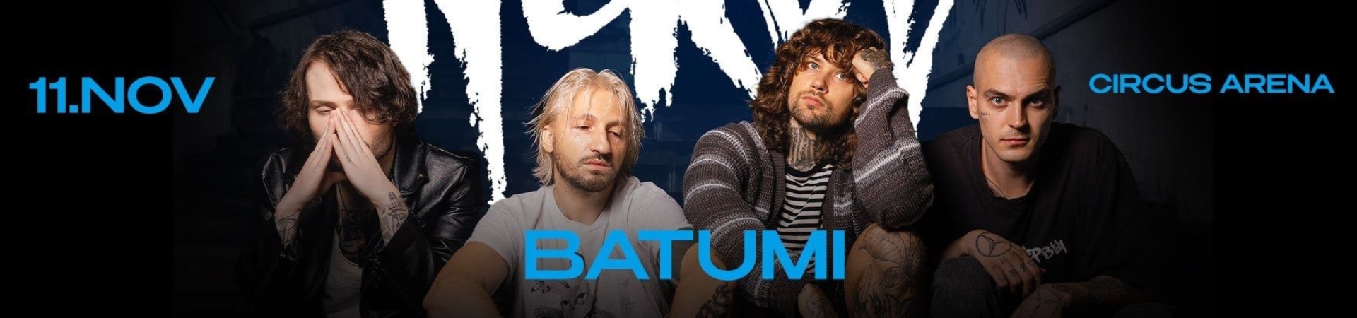 Batumi
