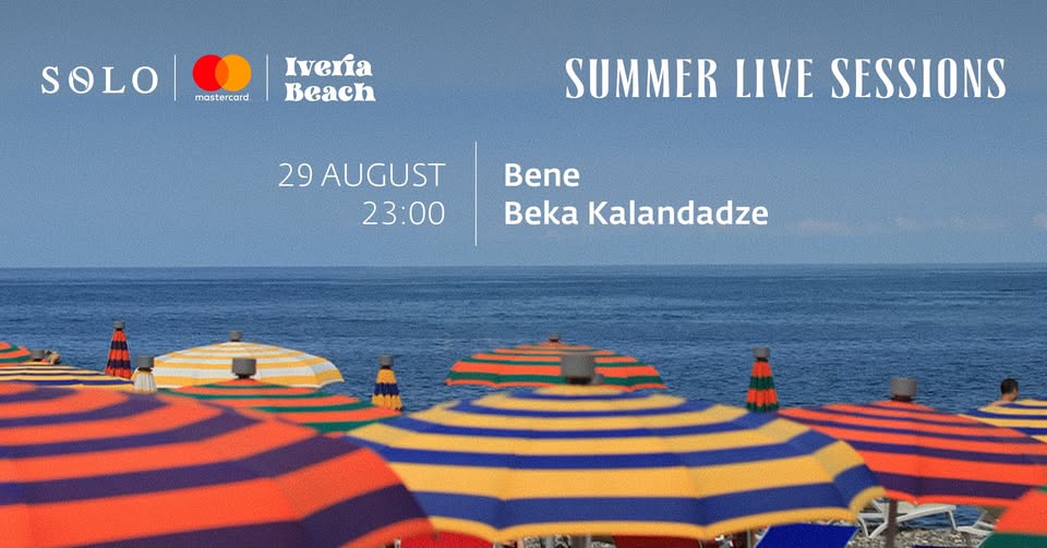 Summer Live Sessions at Iveria Beach