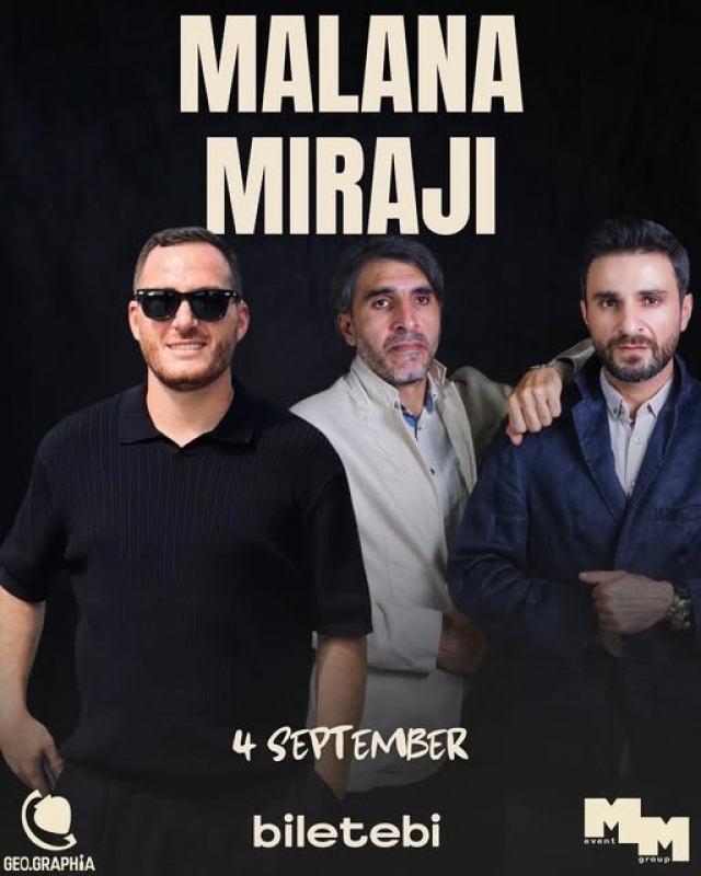ქართული დღე გეოგრაფიაში