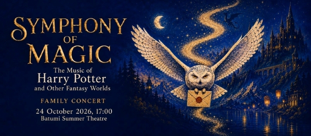 SYMPHONY OF MAGIC
